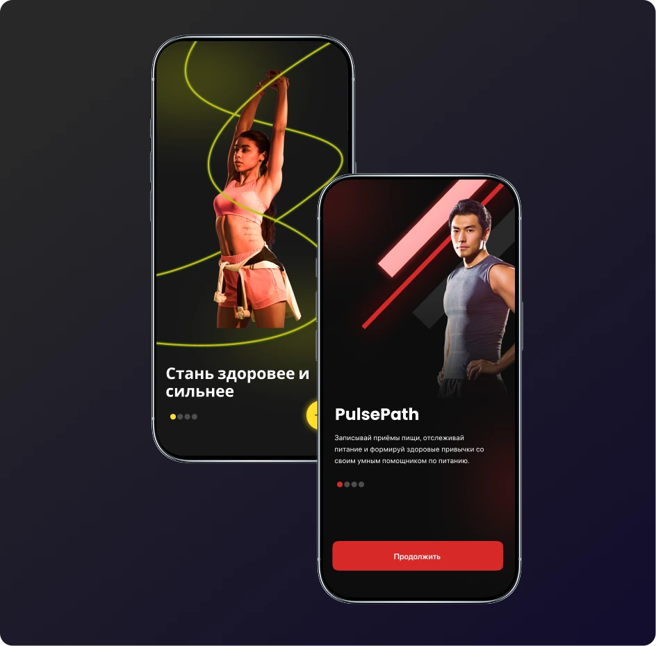 Приложения FitClients для клиентов